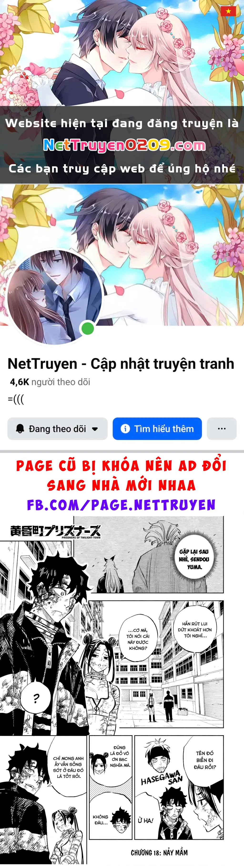 Tù Nhân Thị Trấn Hoàng Hôn Chapter 18 - Trang 2