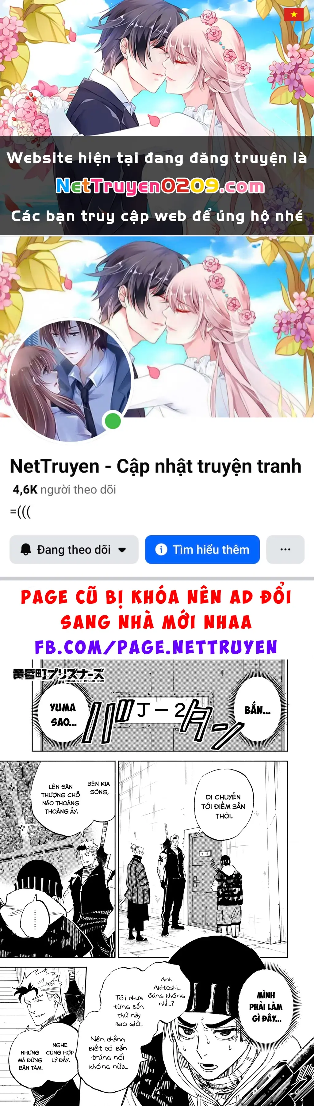 Tù Nhân Thị Trấn Hoàng Hôn Chapter 19 - Trang 2