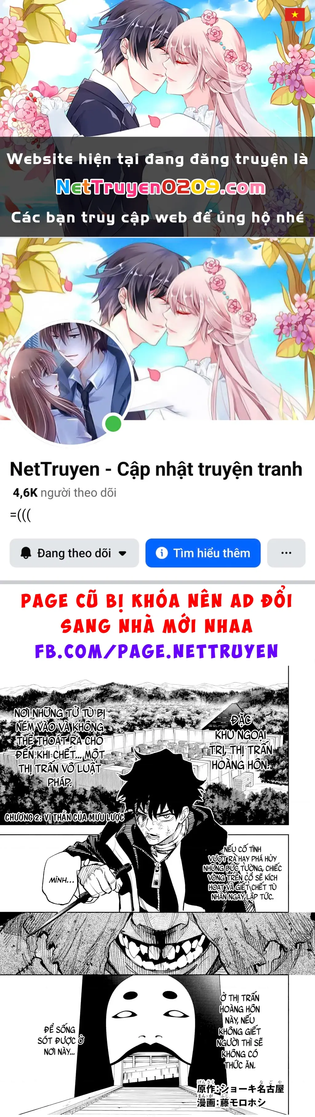 Tù Nhân Thị Trấn Hoàng Hôn Chapter 2 - Trang 2