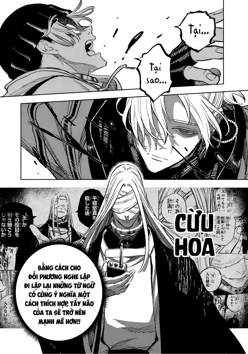 Tù Nhân Thị Trấn Hoàng Hôn Chapter 20 - Trang 13