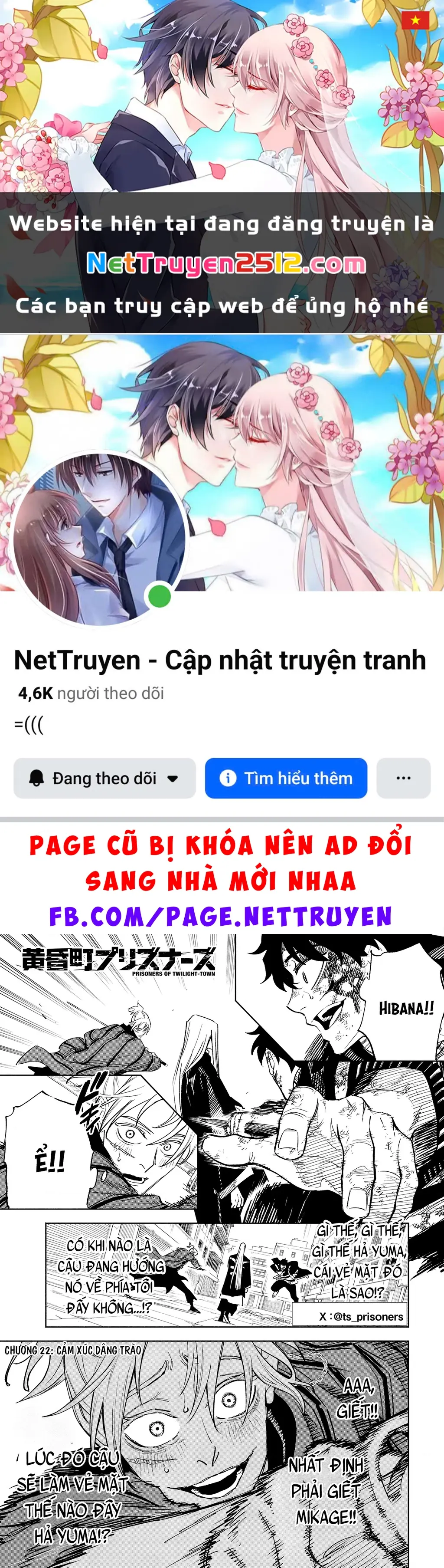Tù Nhân Thị Trấn Hoàng Hôn Chapter 22 - Trang 2