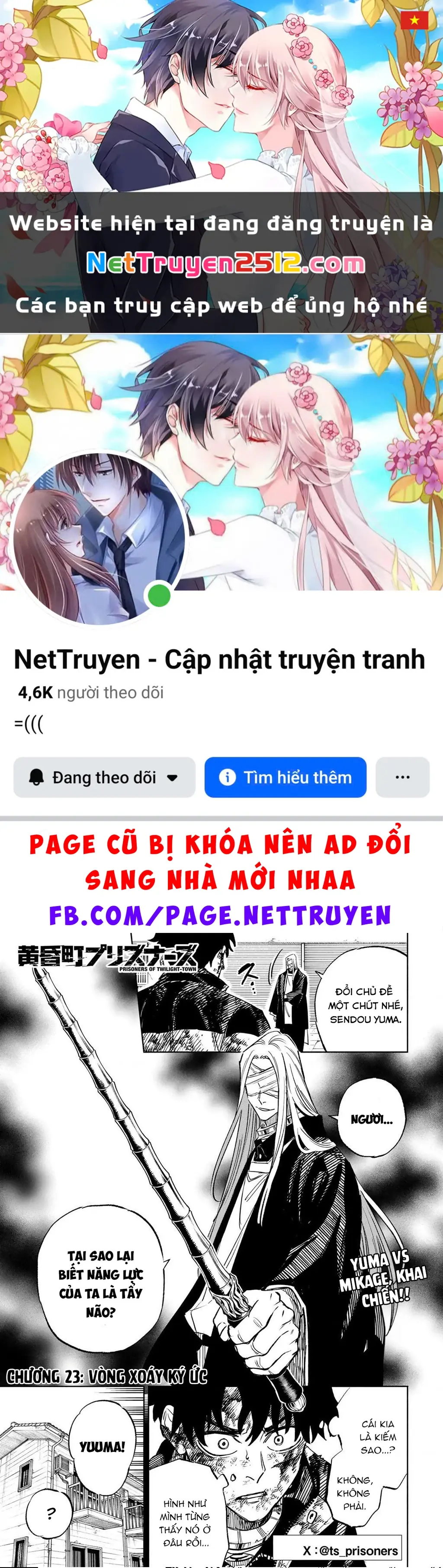 Tù Nhân Thị Trấn Hoàng Hôn Chapter 23 - Trang 2