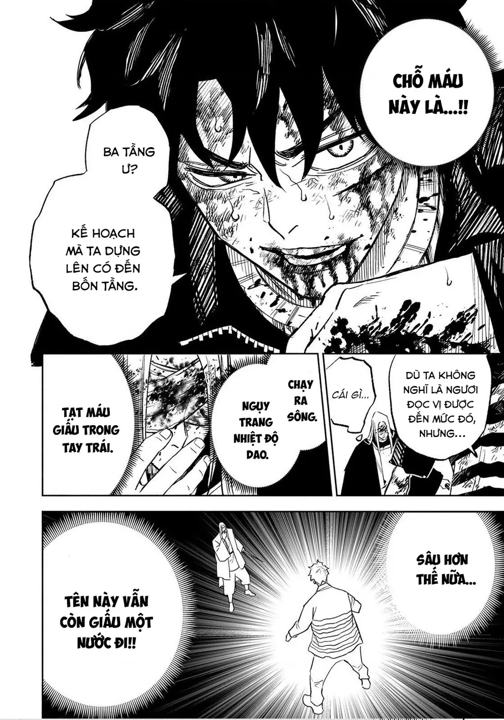 Tù Nhân Thị Trấn Hoàng Hôn Chapter 24 - Trang 17