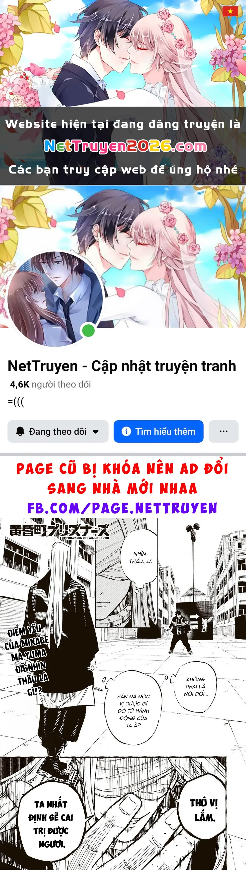 Tù Nhân Thị Trấn Hoàng Hôn Chapter 24 - Trang 2