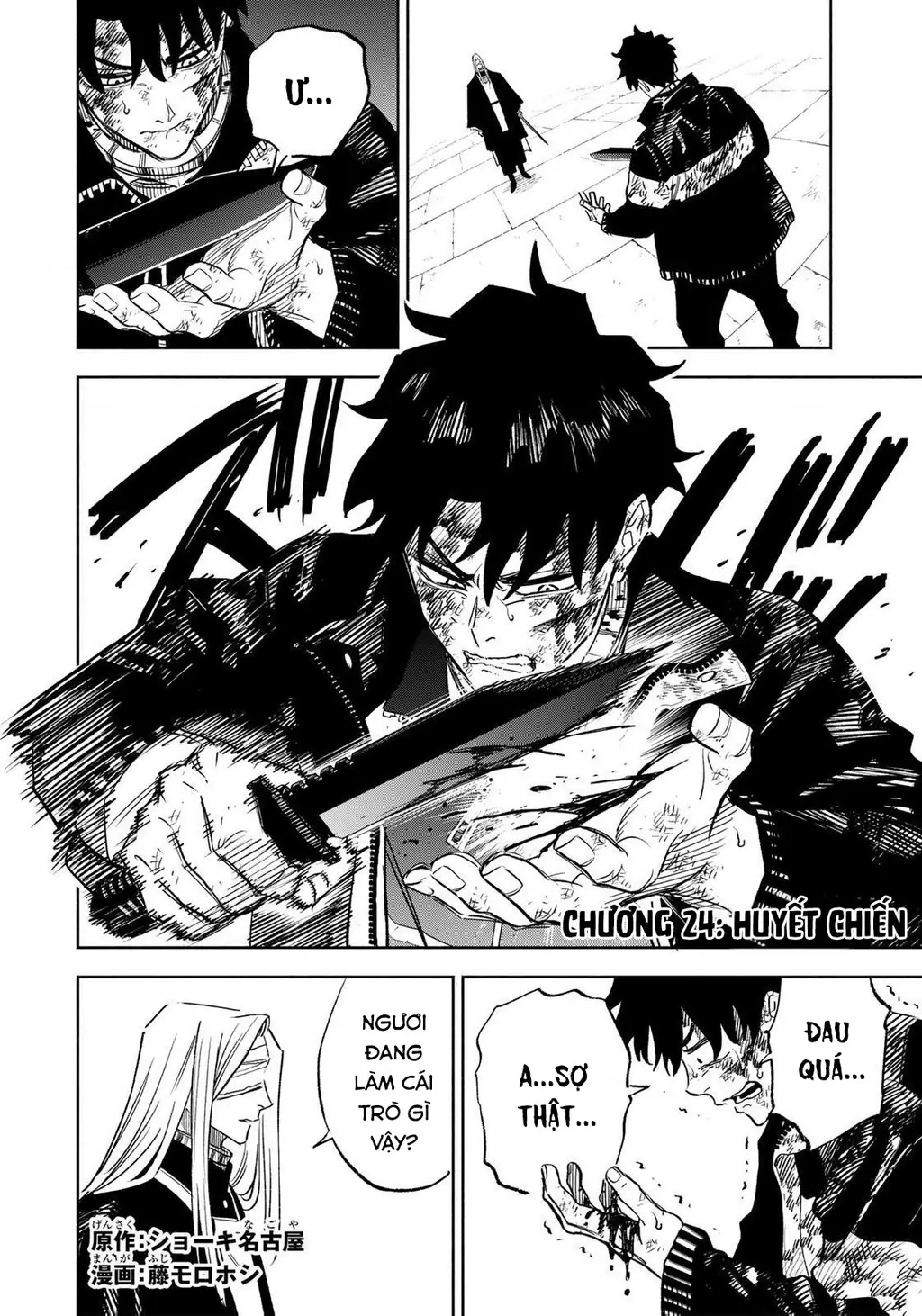 Tù Nhân Thị Trấn Hoàng Hôn Chapter 24 - Trang 3