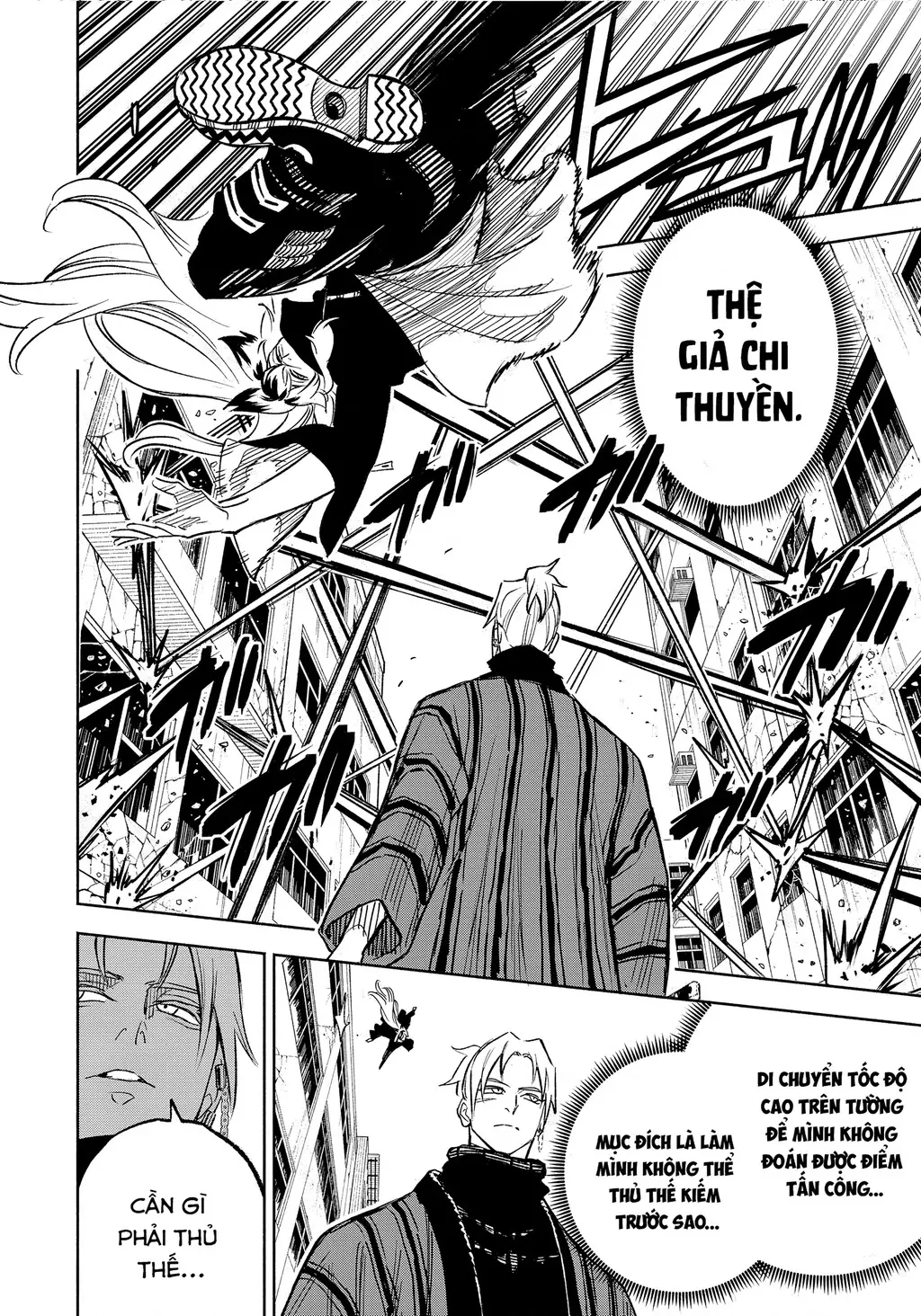 Tù Nhân Thị Trấn Hoàng Hôn Chapter 25 - Trang 11