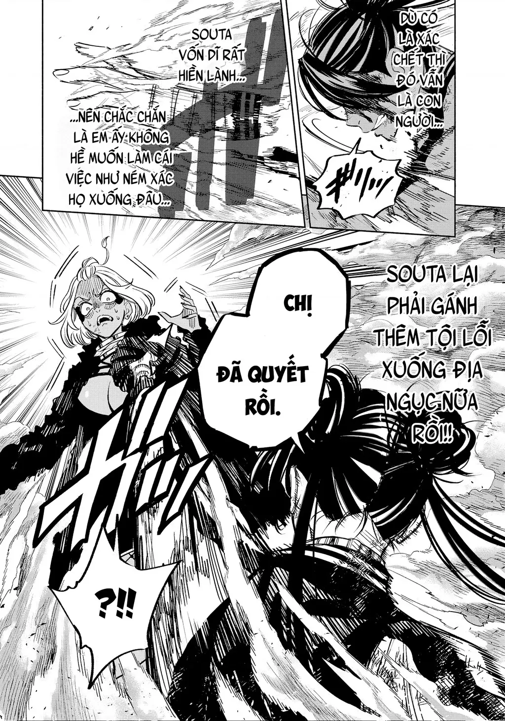 Tù Nhân Thị Trấn Hoàng Hôn Chapter 26 - Trang 14