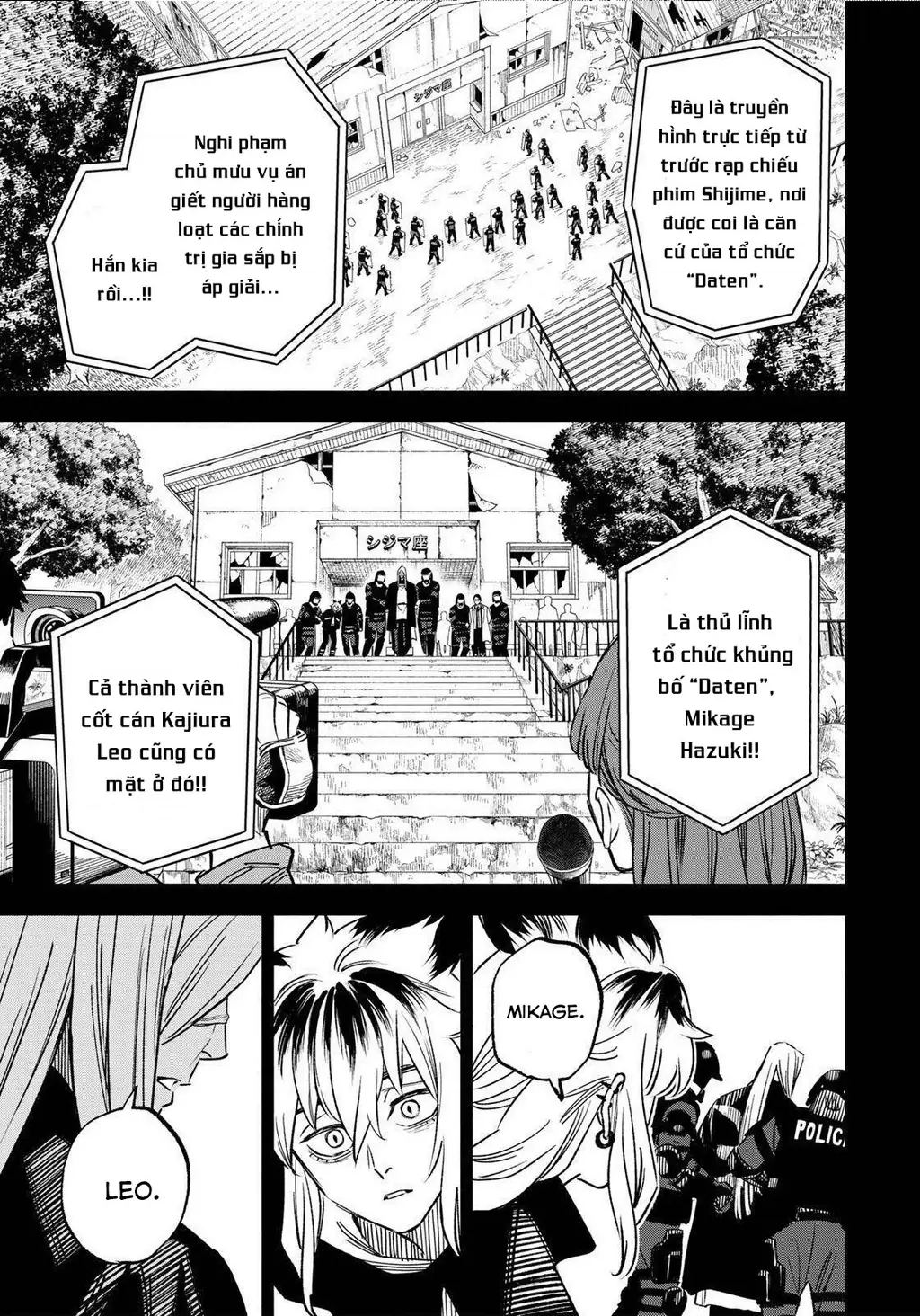 Tù Nhân Thị Trấn Hoàng Hôn Chapter 27 - Trang 10