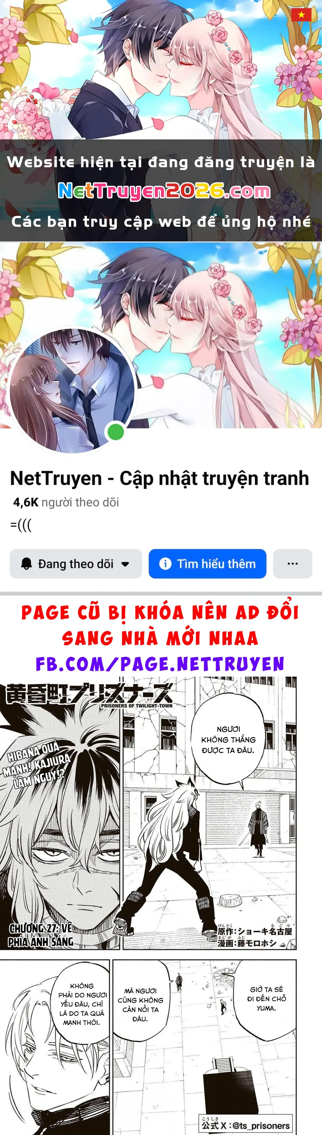 Tù Nhân Thị Trấn Hoàng Hôn Chapter 27 - Trang 2