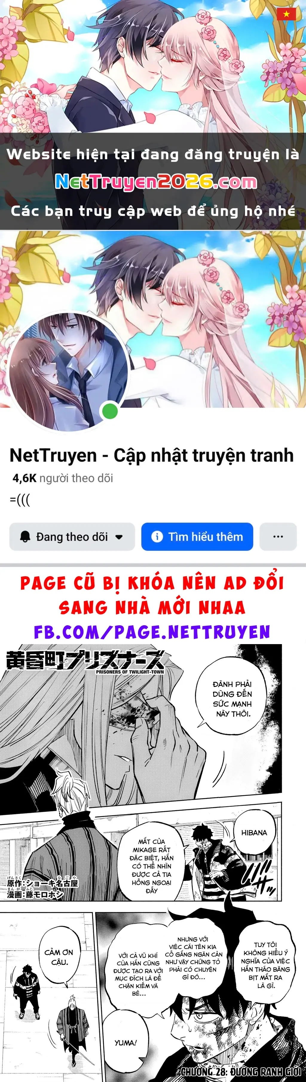Tù Nhân Thị Trấn Hoàng Hôn Chapter 28 - Trang 2