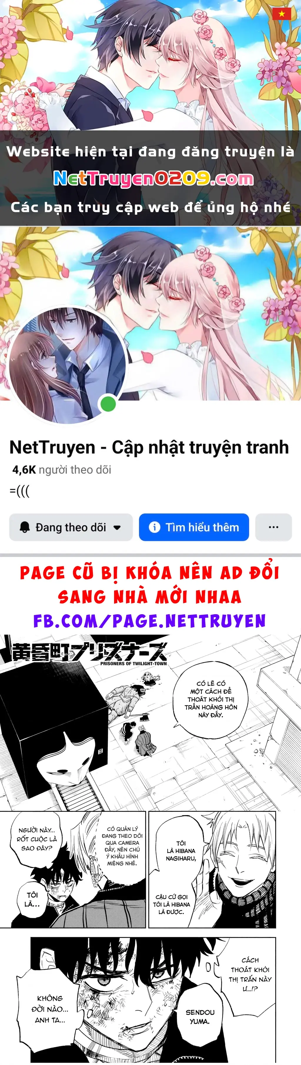 Tù Nhân Thị Trấn Hoàng Hôn Chapter 3 - Trang 2