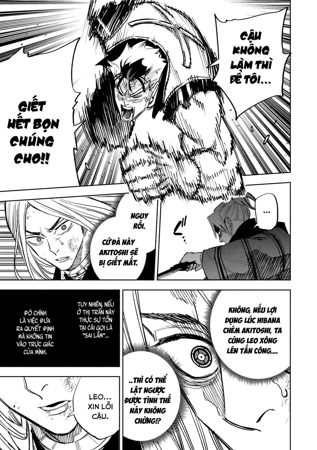 Tù Nhân Thị Trấn Hoàng Hôn Chapter 30 - Trang 17