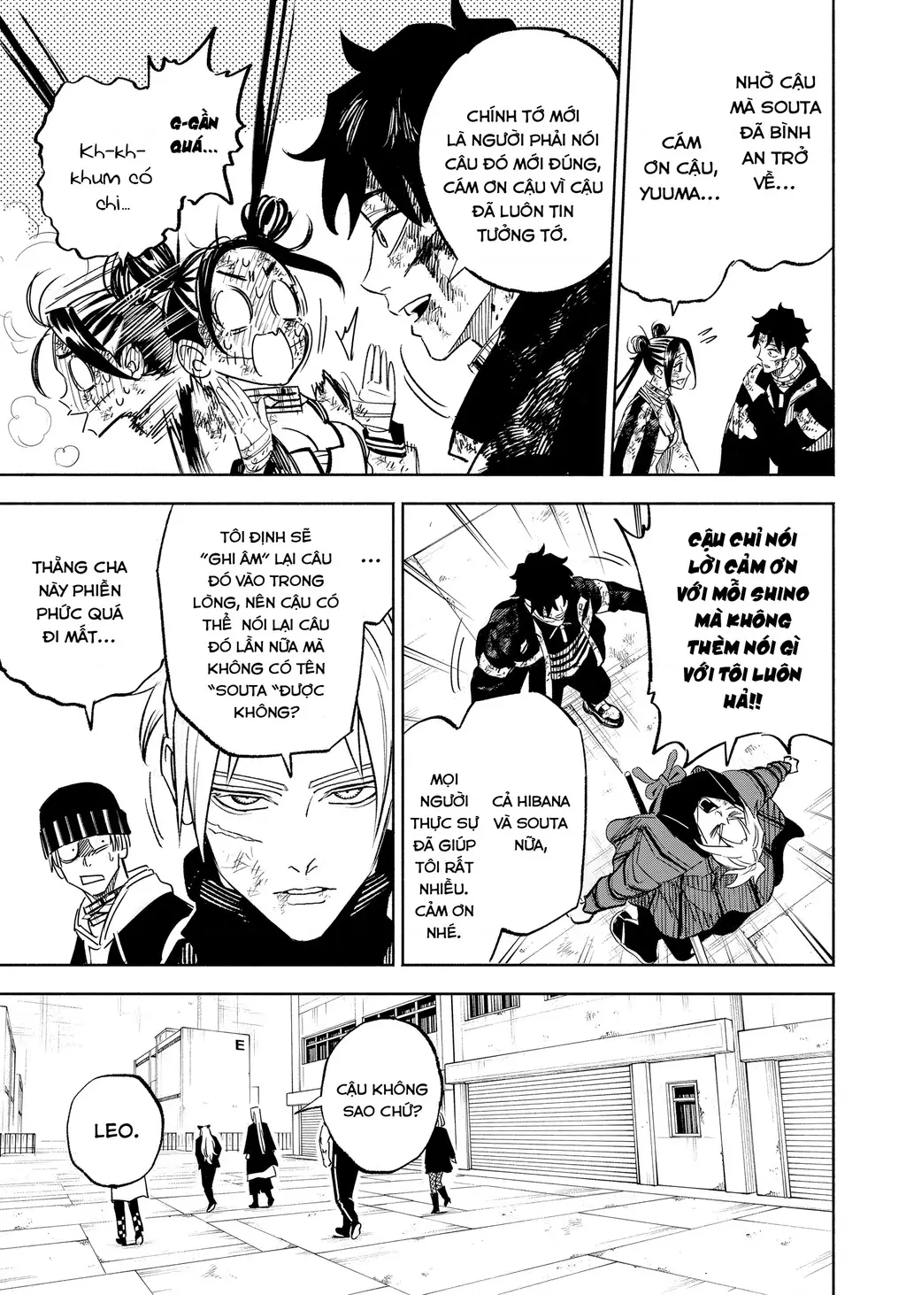 Tù Nhân Thị Trấn Hoàng Hôn Chapter 31 - Trang 17