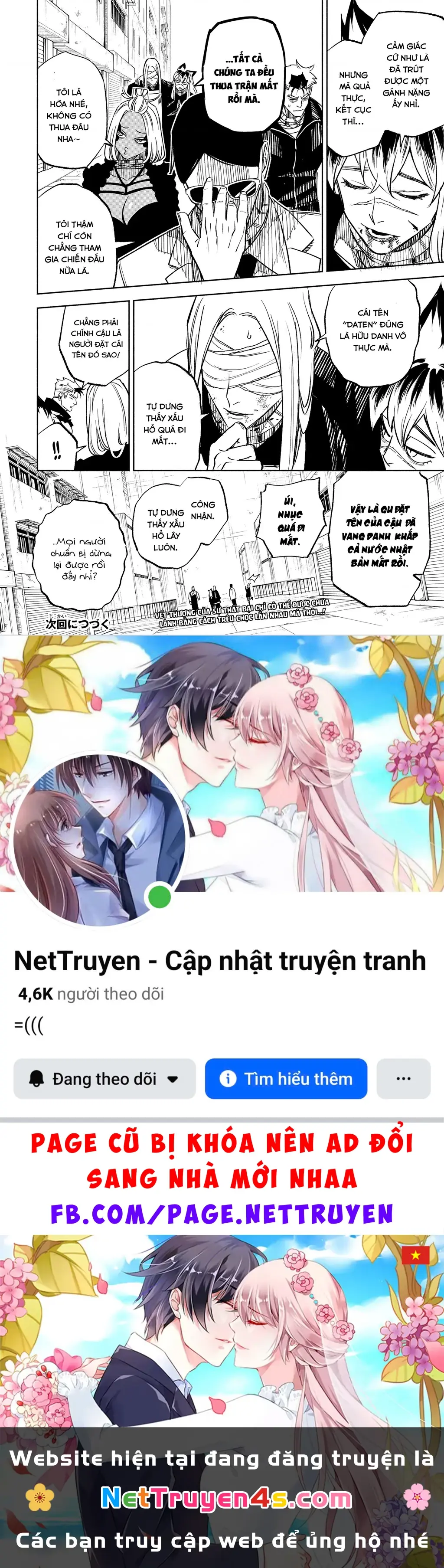 Tù Nhân Thị Trấn Hoàng Hôn Chapter 31 - Trang 21