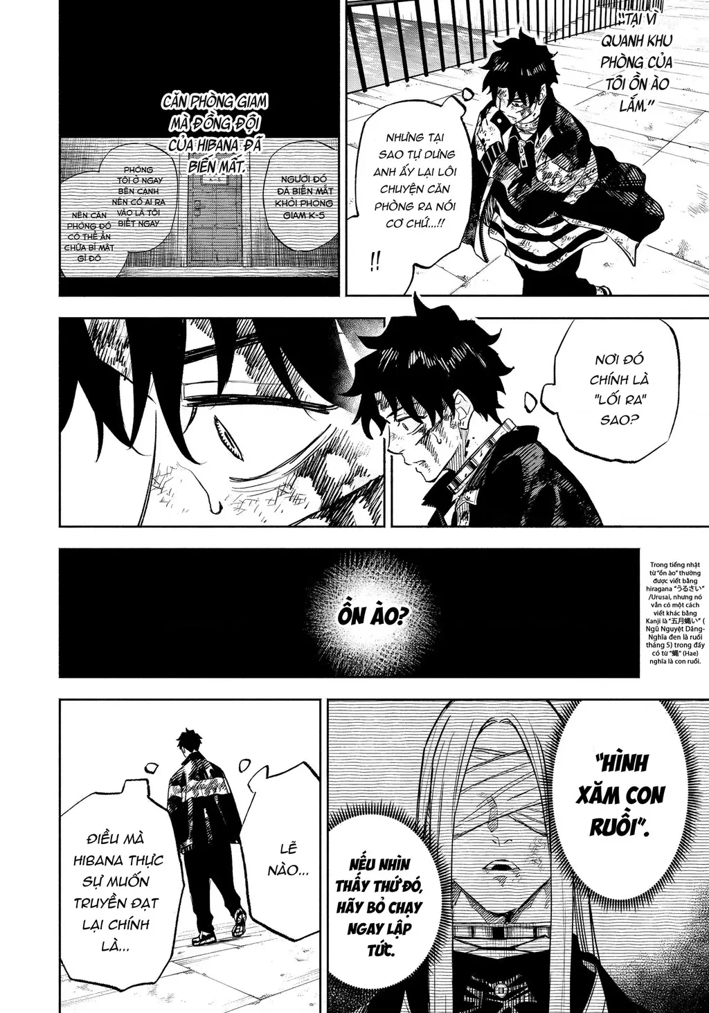 Tù Nhân Thị Trấn Hoàng Hôn Chapter 32 - Trang 14