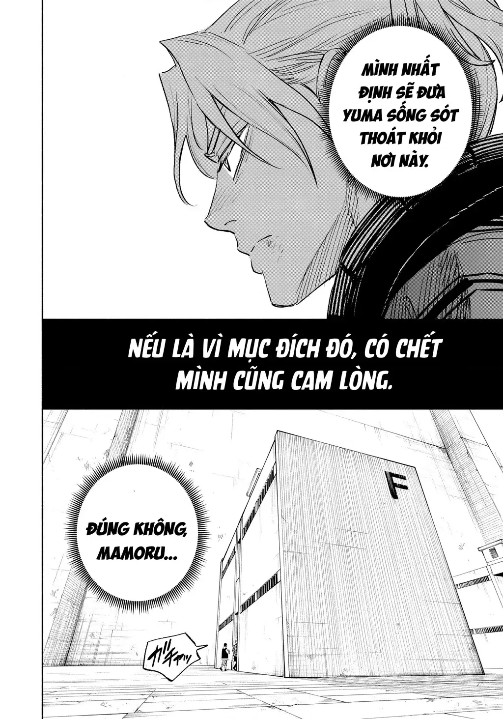 Tù Nhân Thị Trấn Hoàng Hôn Chapter 32 - Trang 16