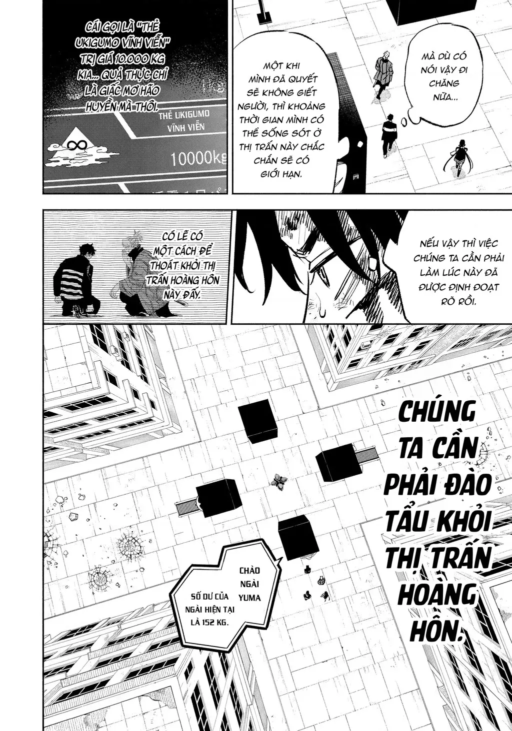 Tù Nhân Thị Trấn Hoàng Hôn Chapter 32 - Trang 8