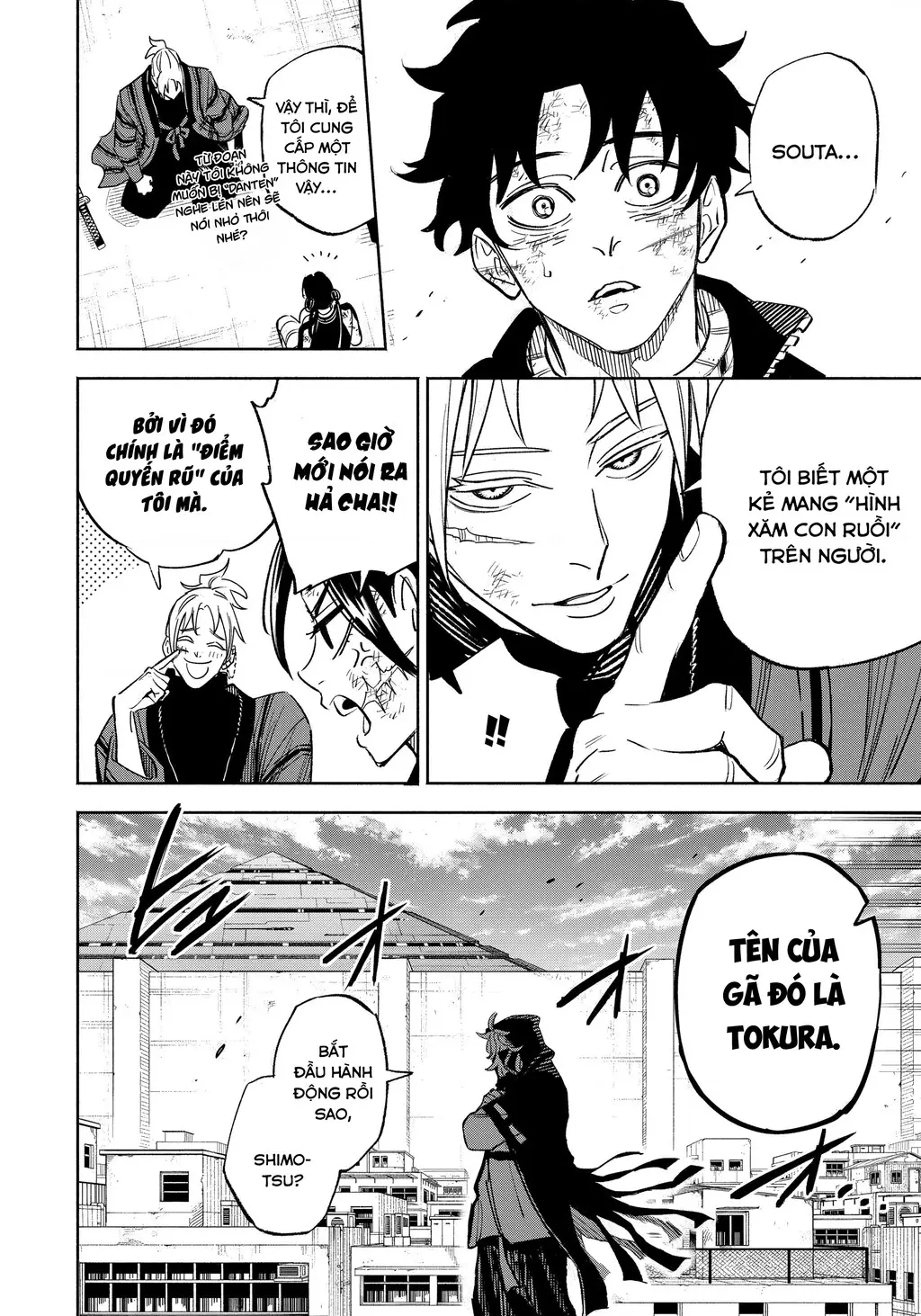 Tù Nhân Thị Trấn Hoàng Hôn Chapter 33 - Trang 14