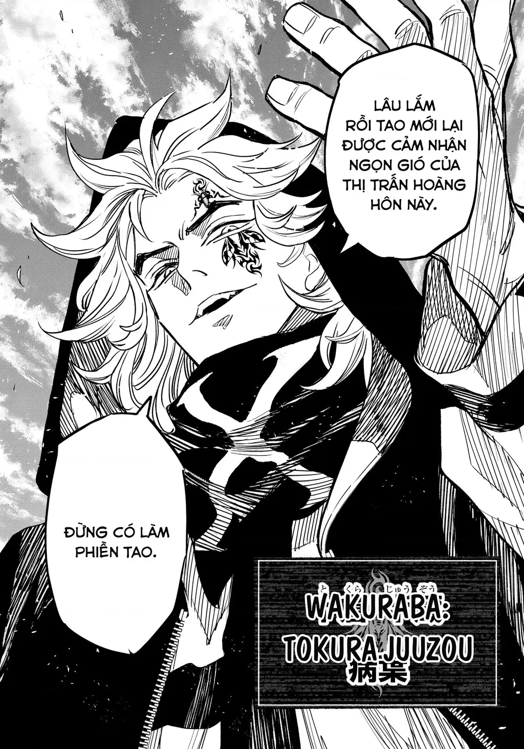 Tù Nhân Thị Trấn Hoàng Hôn Chapter 33 - Trang 16