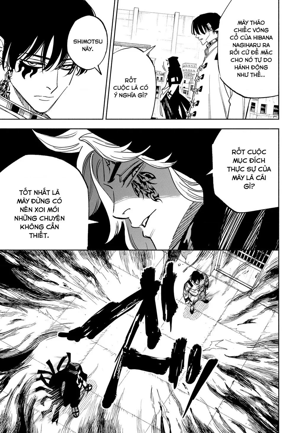 Tù Nhân Thị Trấn Hoàng Hôn Chapter 33 - Trang 17