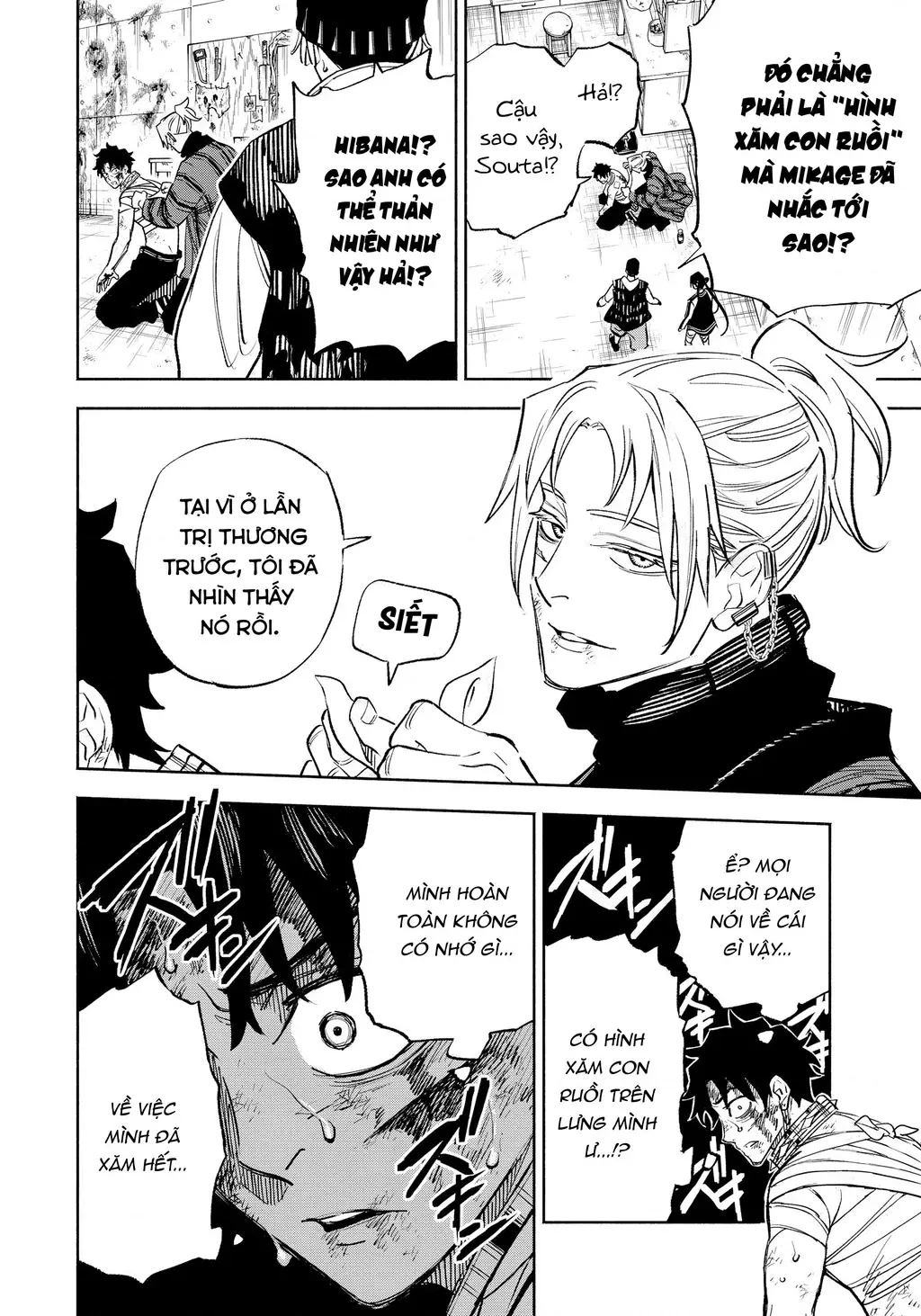 Tù Nhân Thị Trấn Hoàng Hôn Chapter 33 - Trang 4