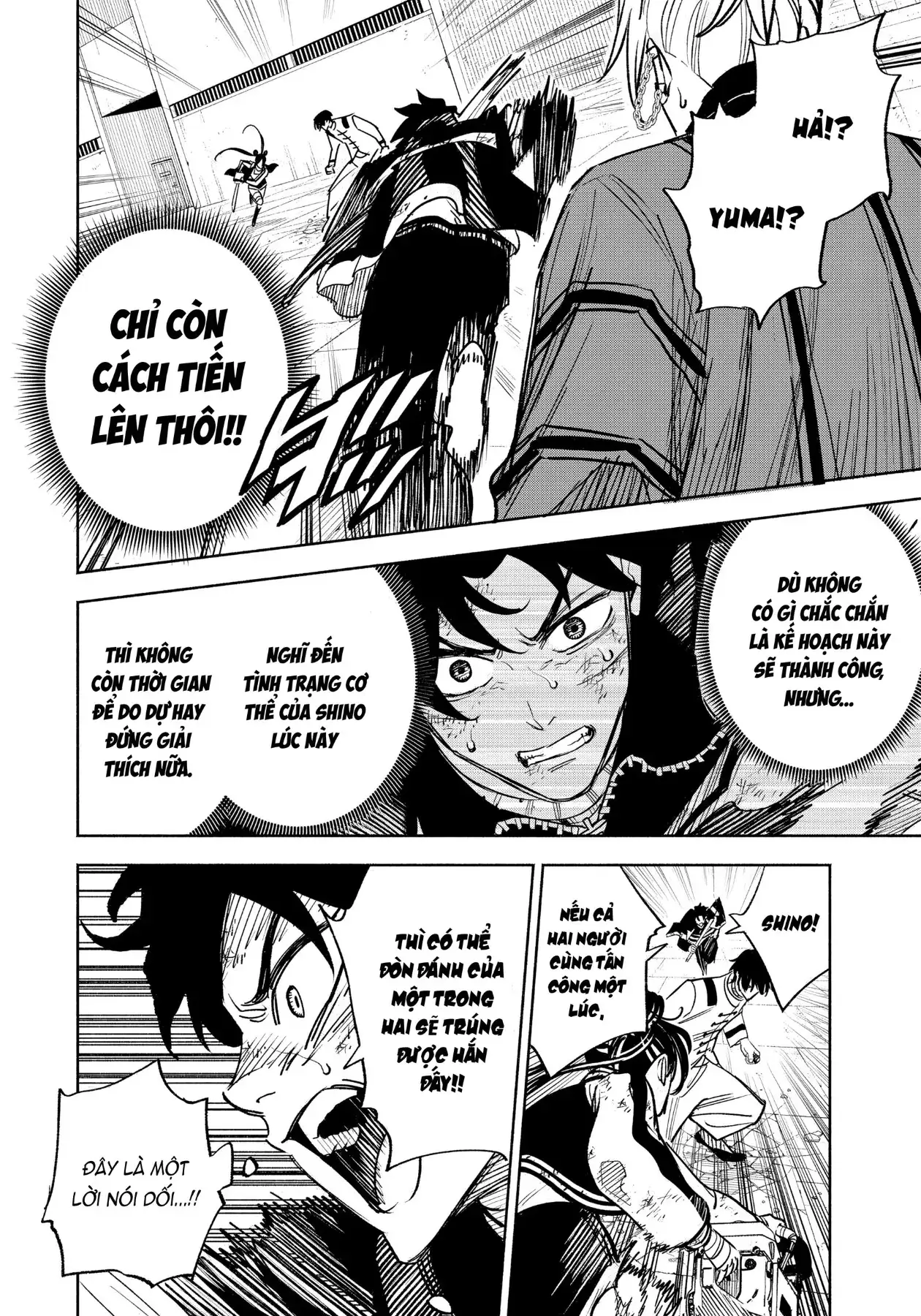 Tù Nhân Thị Trấn Hoàng Hôn Chapter 35 - Trang 12
