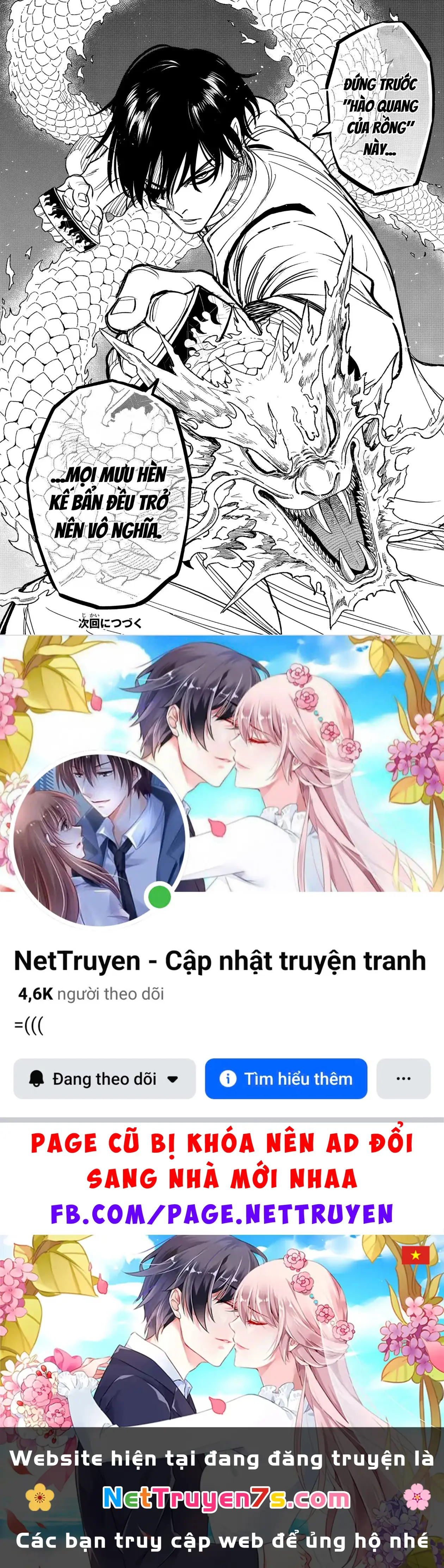 Tù Nhân Thị Trấn Hoàng Hôn Chapter 35 - Trang 19