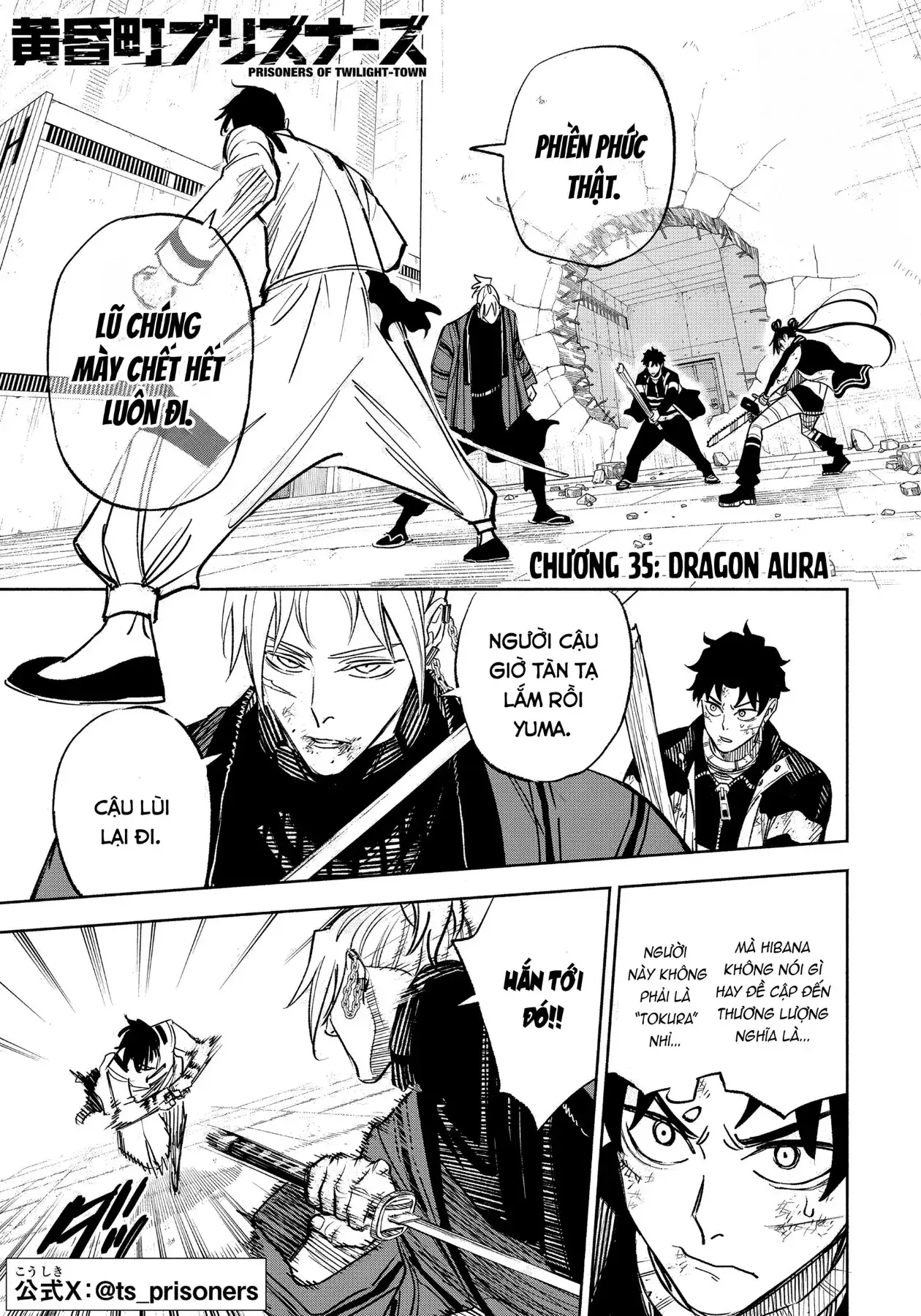 Tù Nhân Thị Trấn Hoàng Hôn Chapter 35 - Trang 3