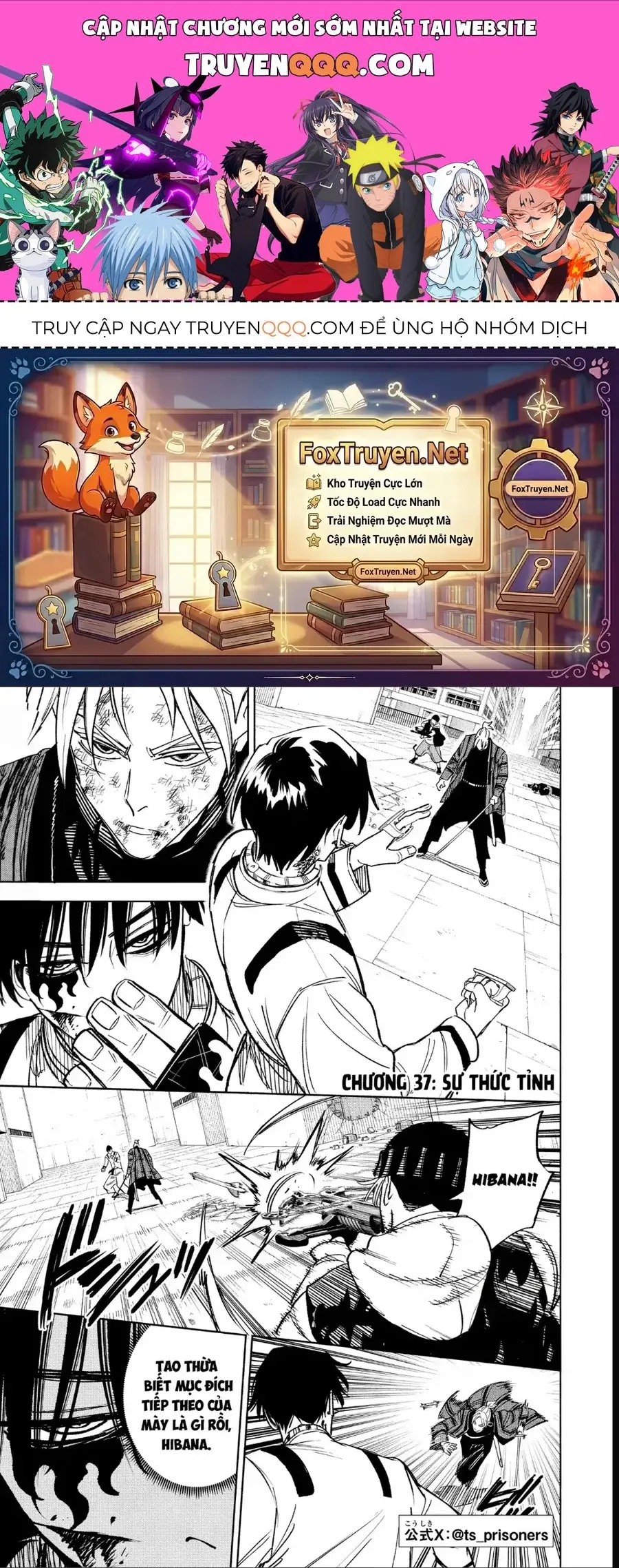 Tù Nhân Thị Trấn Hoàng Hôn Chapter 37 - Trang 2