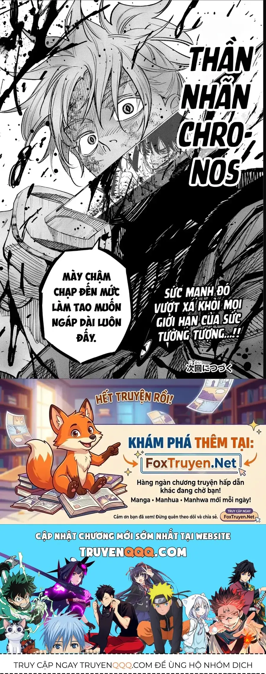 Tù Nhân Thị Trấn Hoàng Hôn Chapter 37 - Trang 21