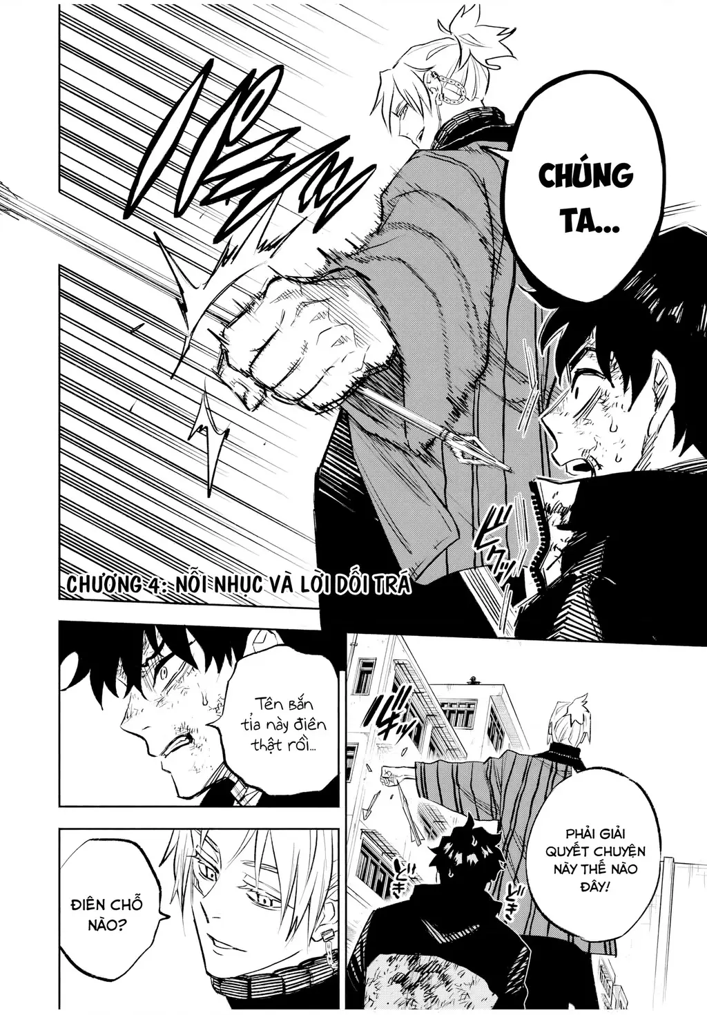 Tù Nhân Thị Trấn Hoàng Hôn Chapter 4 - Trang 3