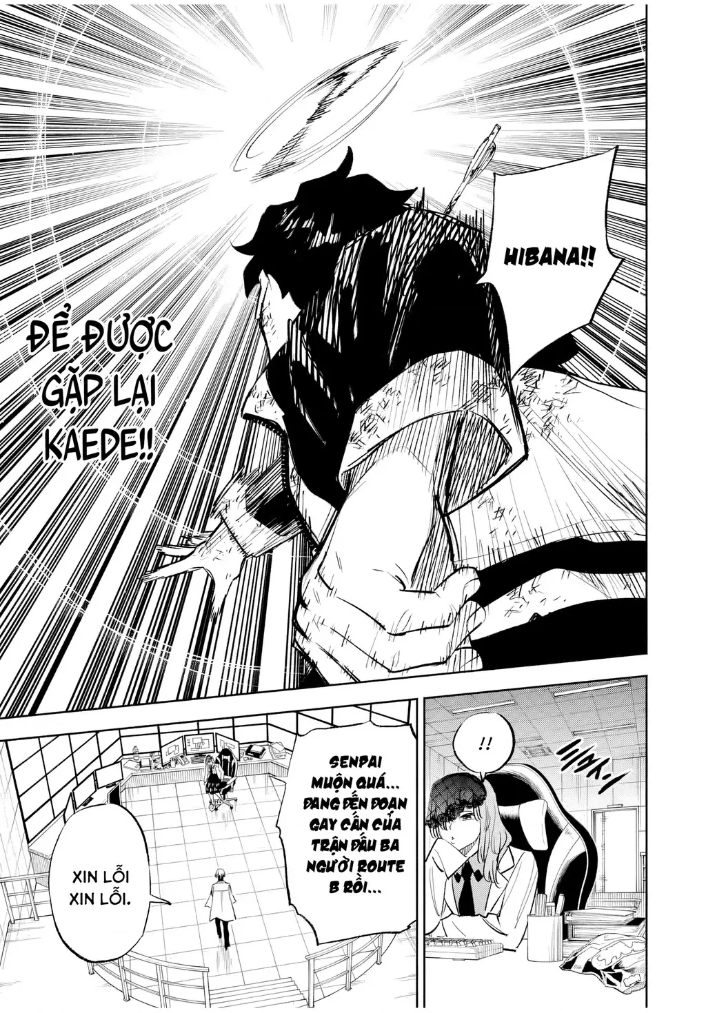 Tù Nhân Thị Trấn Hoàng Hôn Chapter 5 - Trang 18