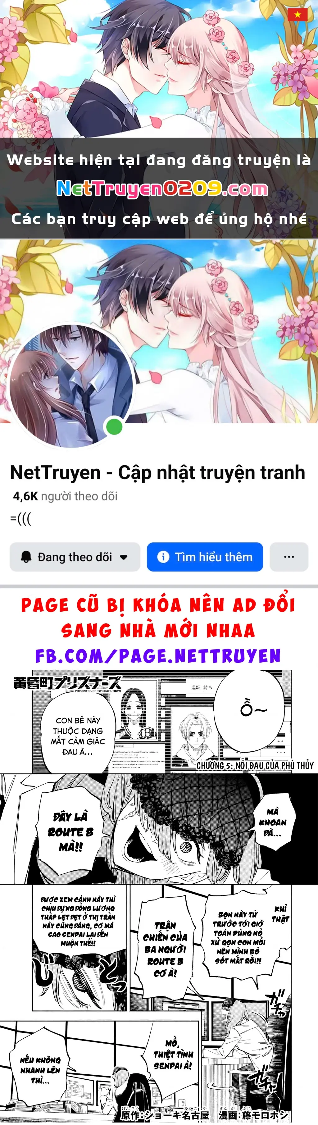 Tù Nhân Thị Trấn Hoàng Hôn Chapter 5 - Trang 2