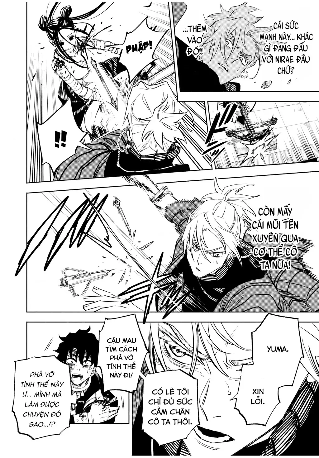 Tù Nhân Thị Trấn Hoàng Hôn Chapter 5 - Trang 5