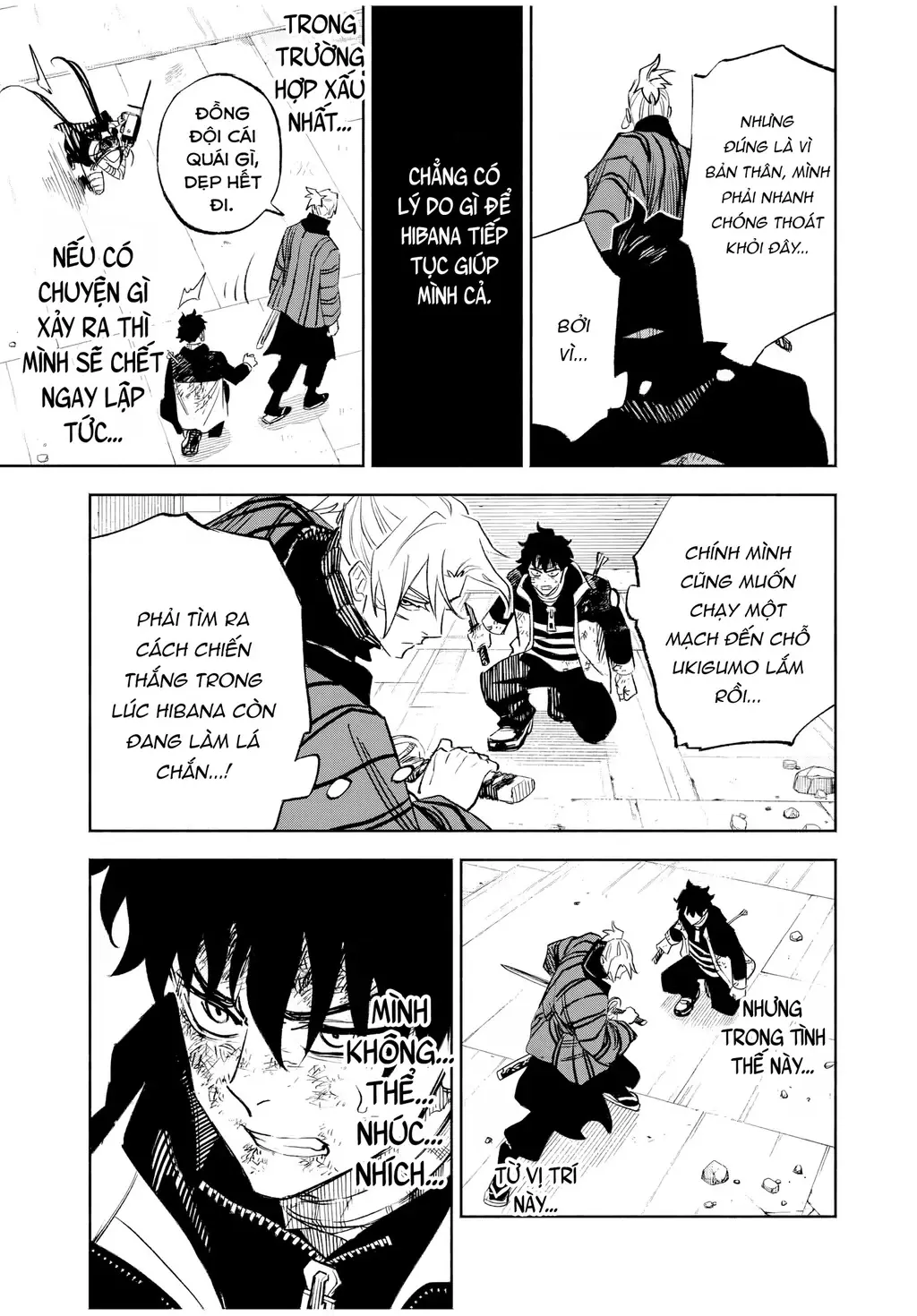 Tù Nhân Thị Trấn Hoàng Hôn Chapter 5 - Trang 6