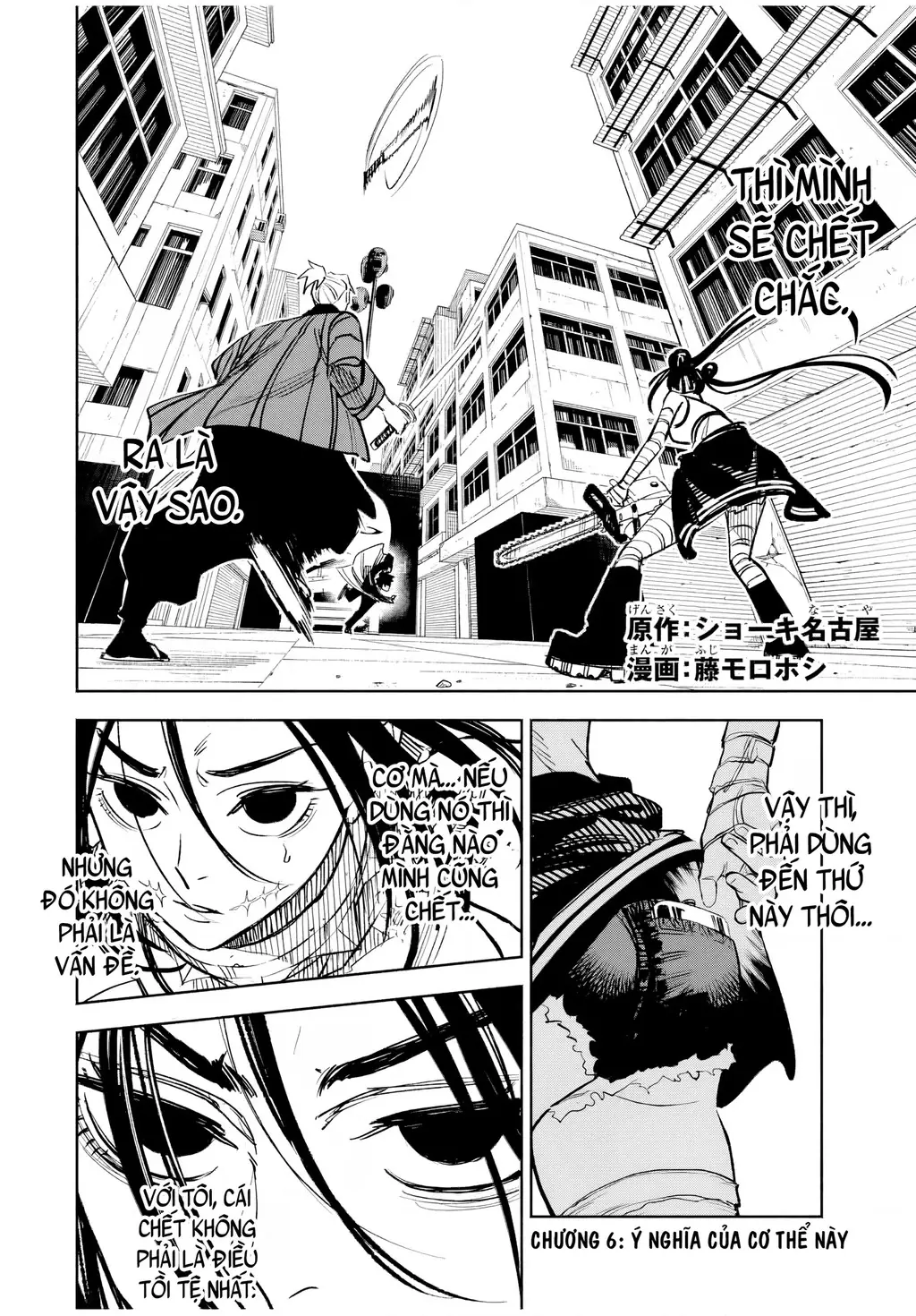 Tù Nhân Thị Trấn Hoàng Hôn Chapter 06 - Trang 3