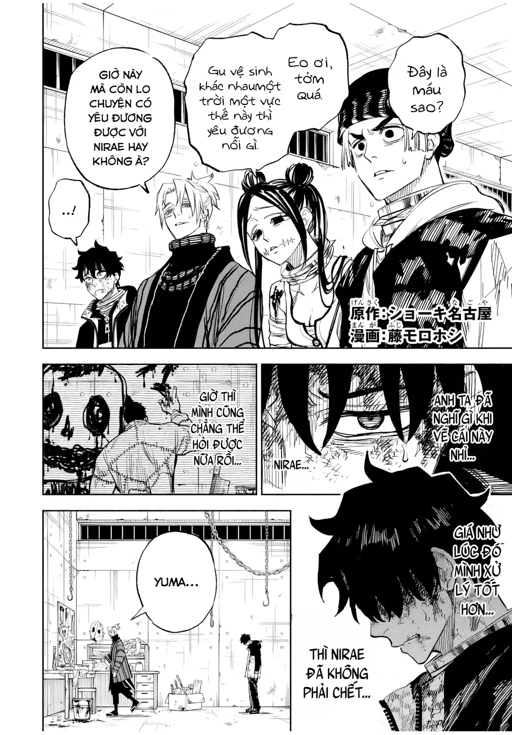 Tù Nhân Thị Trấn Hoàng Hôn Chapter 09 - Trang 3