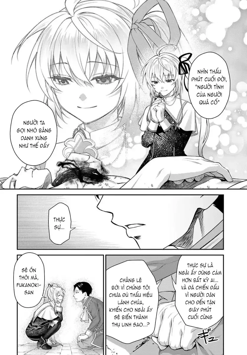 Tử Thần Thánh Nữ Chapter 1 - Trang 17