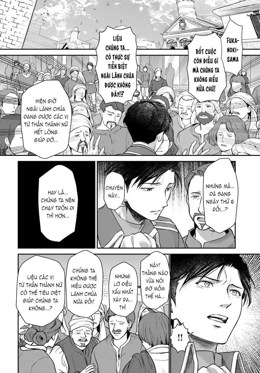 Tử Thần Thánh Nữ Chapter 1 - Trang 39