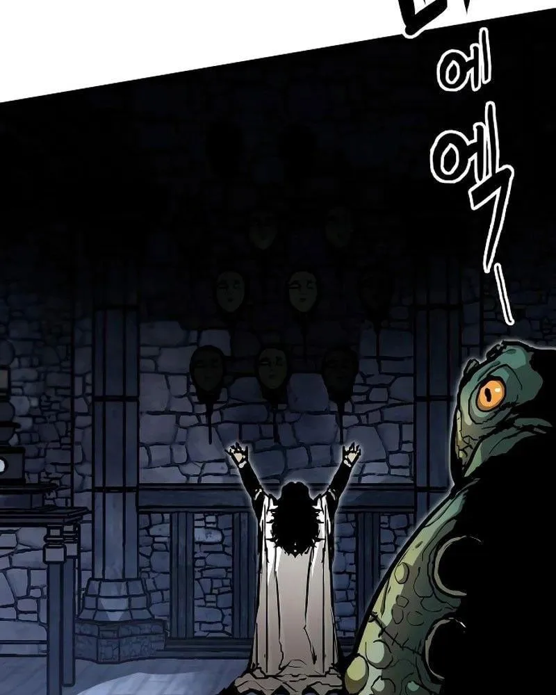 Tử Thi Đại Chiến Chapter 4 - Trang 32