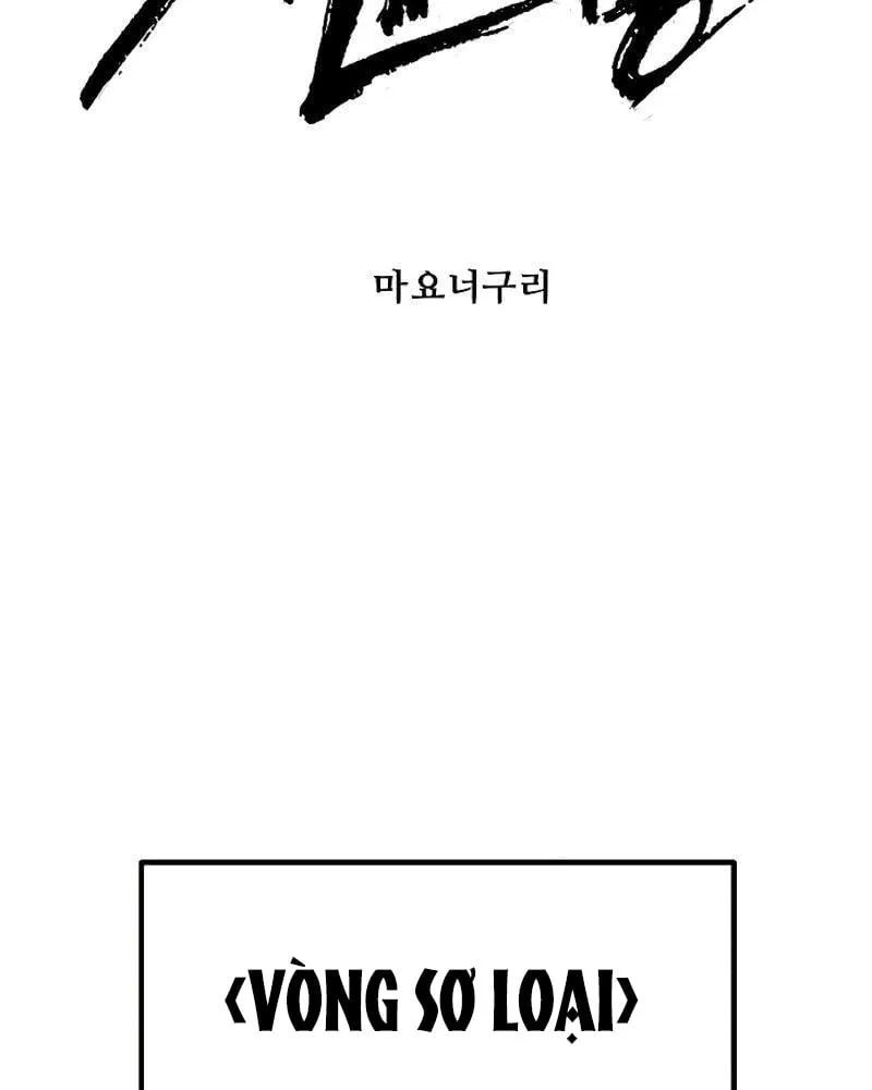 Tử Thi Đại Chiến Chapter 4 - Trang 35