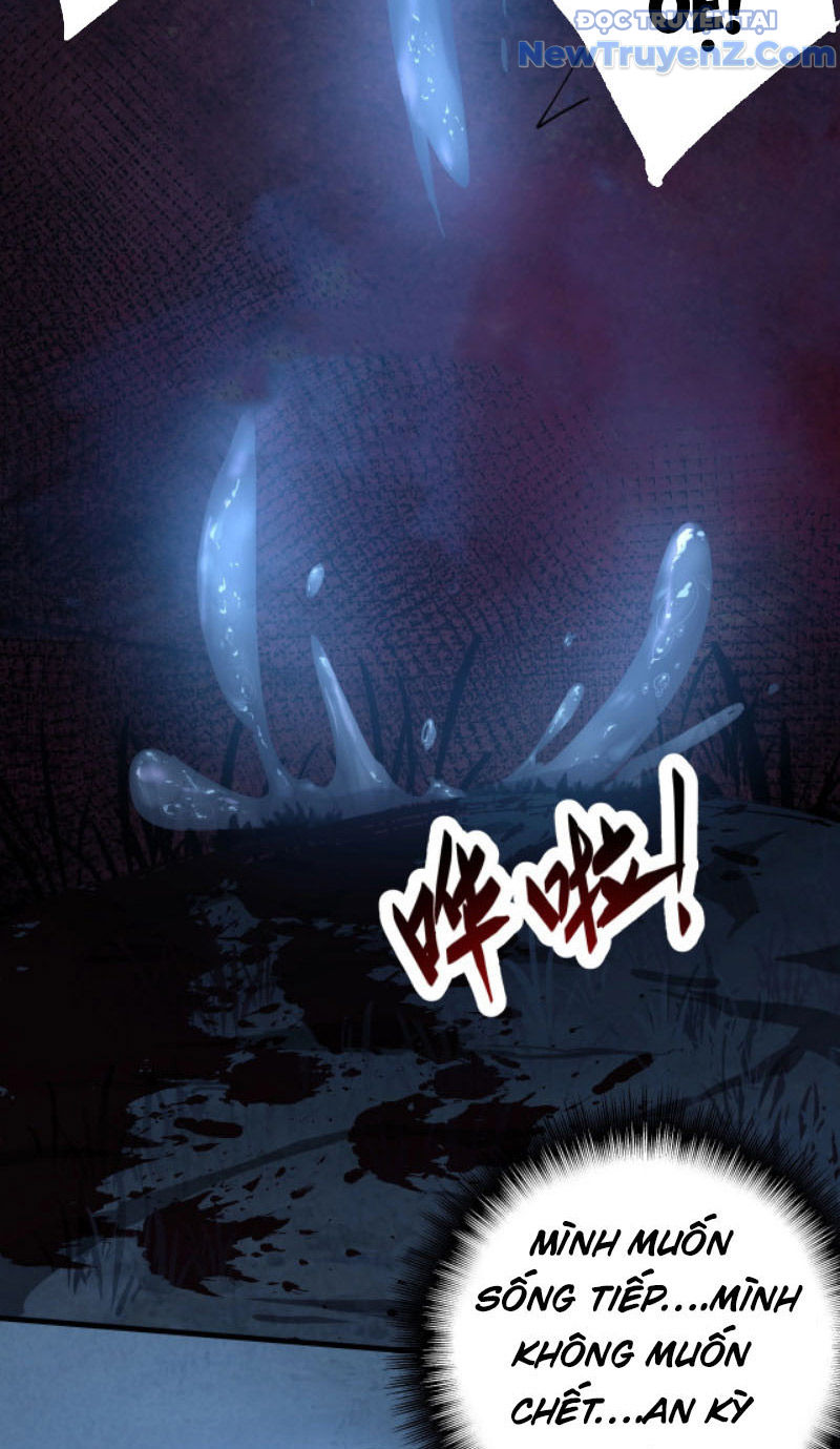 Từ Thôn Phệ Ma Thần Bắt Đầu Tiến Hóa Chapter 1 - Trang 11