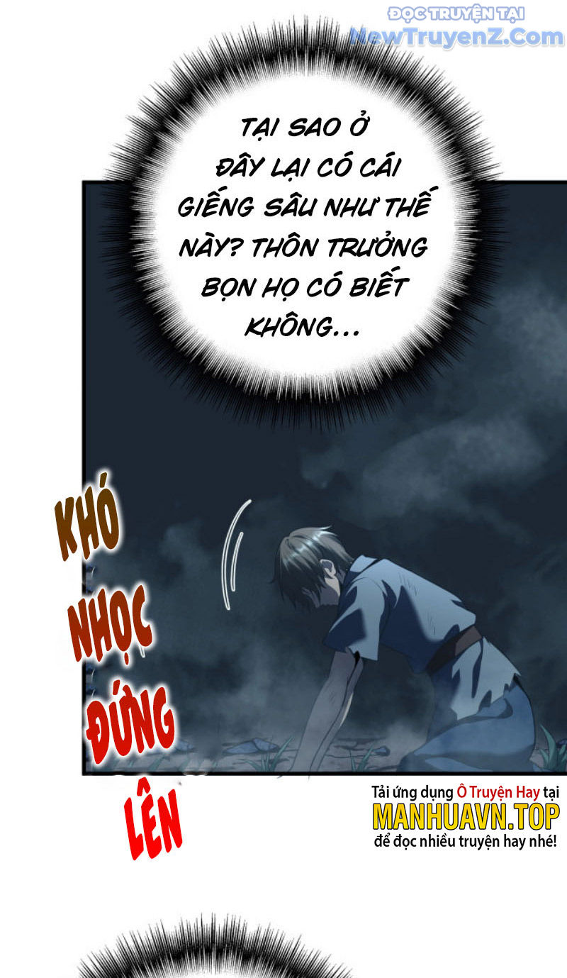 Từ Thôn Phệ Ma Thần Bắt Đầu Tiến Hóa Chapter 1 - Trang 24