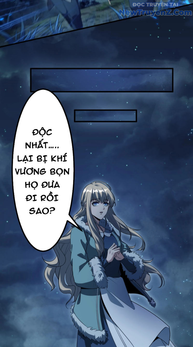 Từ Thôn Phệ Ma Thần Bắt Đầu Tiến Hóa Chapter 1 - Trang 42
