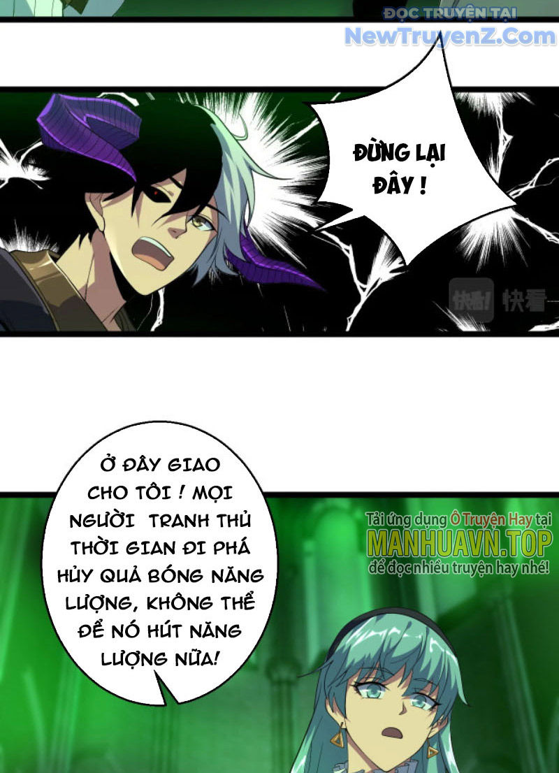 Từ Thôn Phệ Ma Thần Bắt Đầu Tiến Hóa Chapter 10 - Trang 11