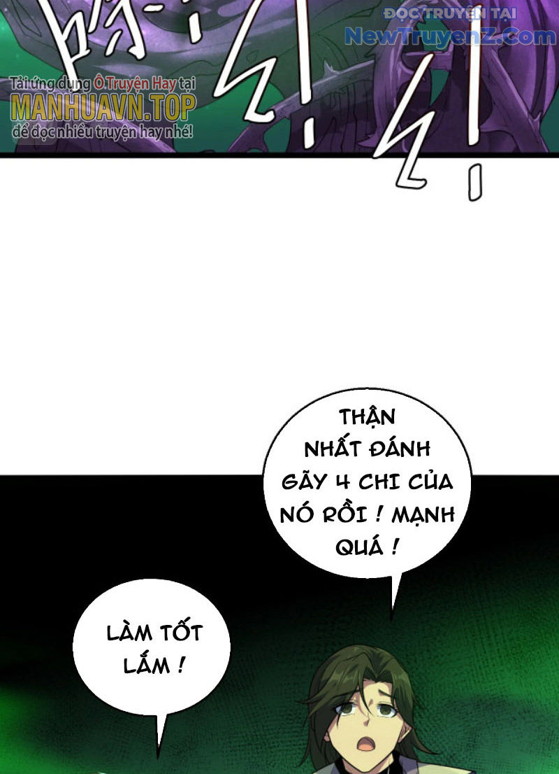 Từ Thôn Phệ Ma Thần Bắt Đầu Tiến Hóa Chapter 10 - Trang 23