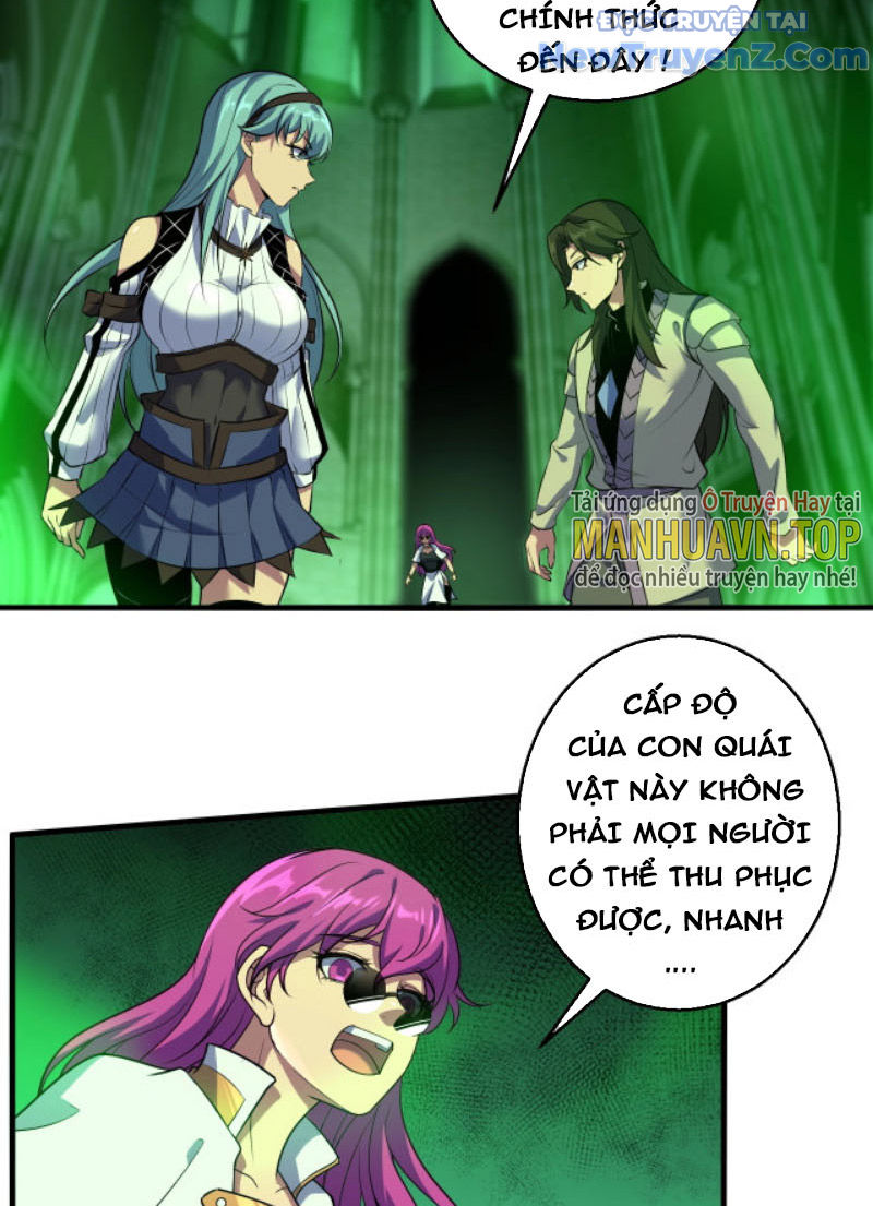 Từ Thôn Phệ Ma Thần Bắt Đầu Tiến Hóa Chapter 10 - Trang 26