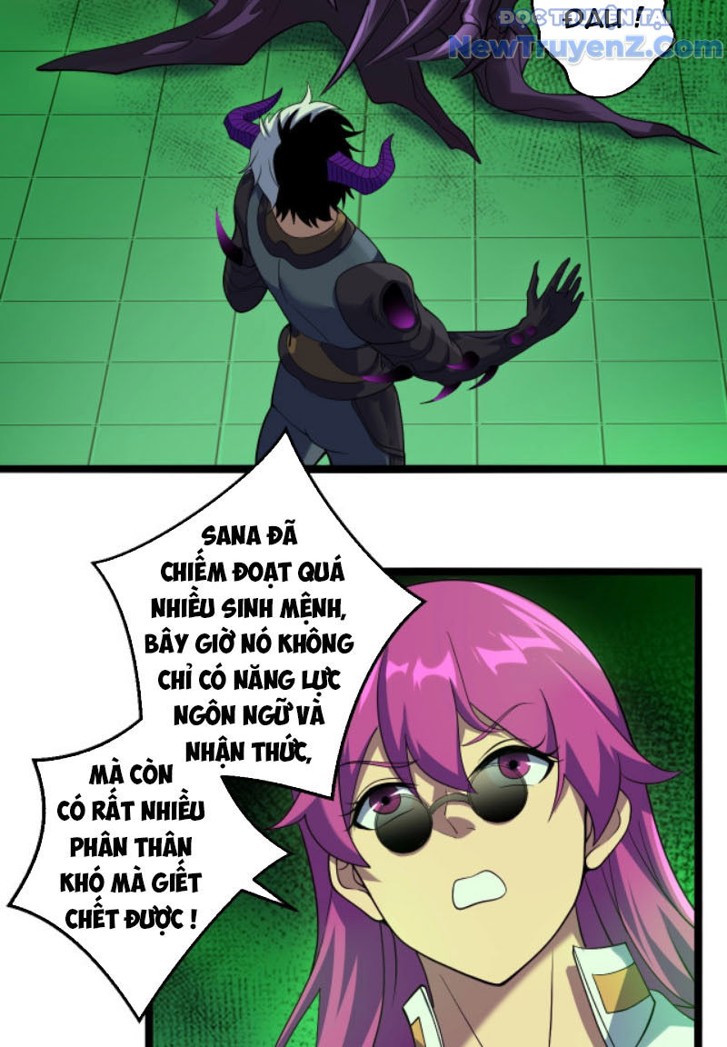 Từ Thôn Phệ Ma Thần Bắt Đầu Tiến Hóa Chapter 10 - Trang 42