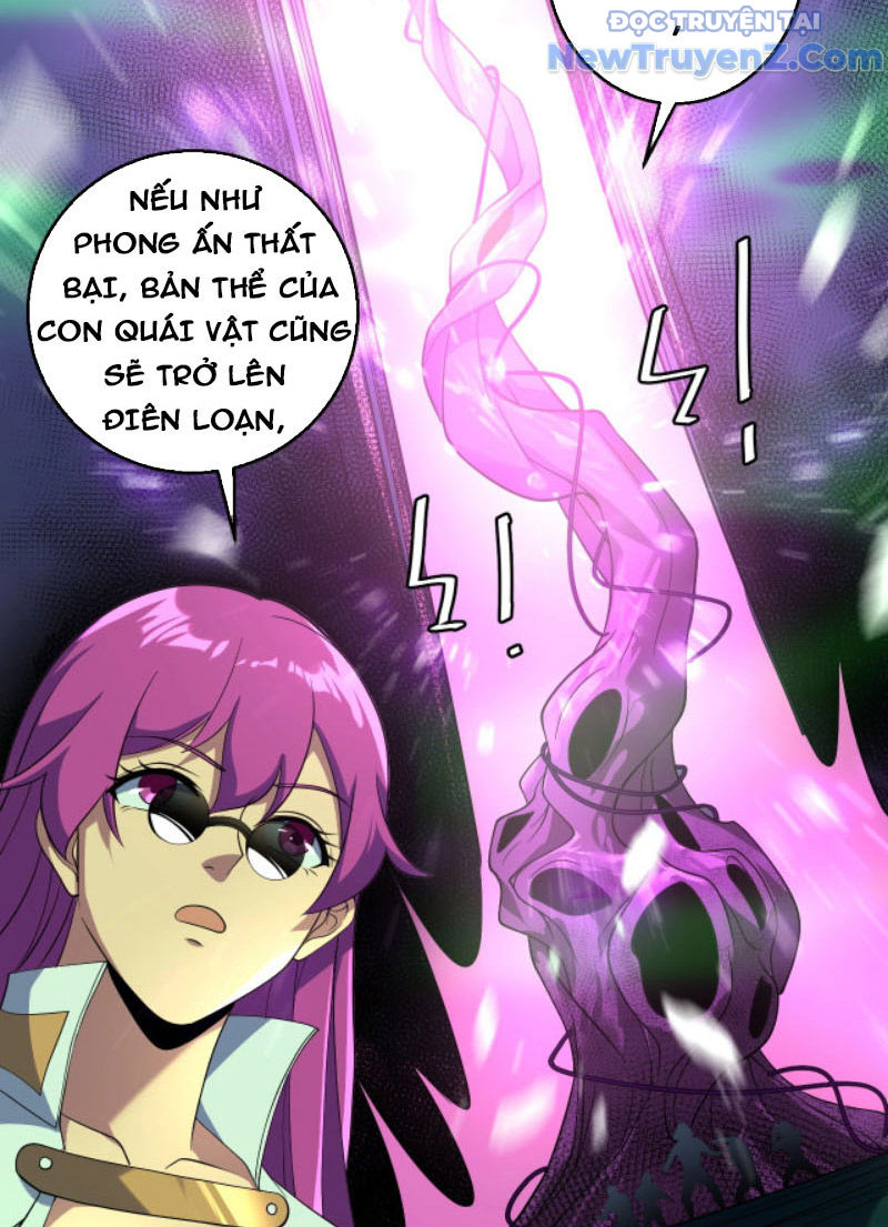 Từ Thôn Phệ Ma Thần Bắt Đầu Tiến Hóa Chapter 10 - Trang 7