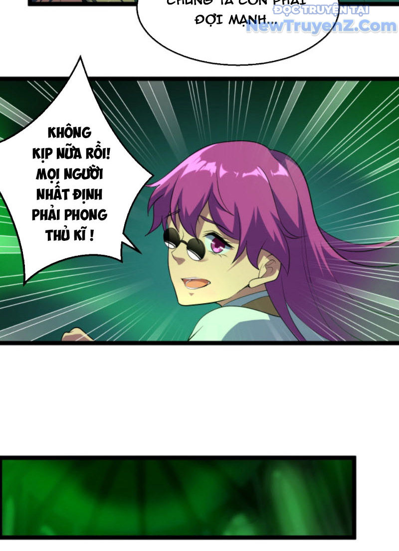 Từ Thôn Phệ Ma Thần Bắt Đầu Tiến Hóa Chapter 10 - Trang 9